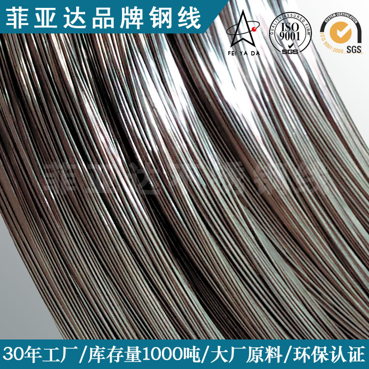 Stainless Steel Annealed Soft Wire 304 316 Stainless Steel Hydrogen Annealed Wire 202 2010.03-8.0mm Stainless Steel Jewelry