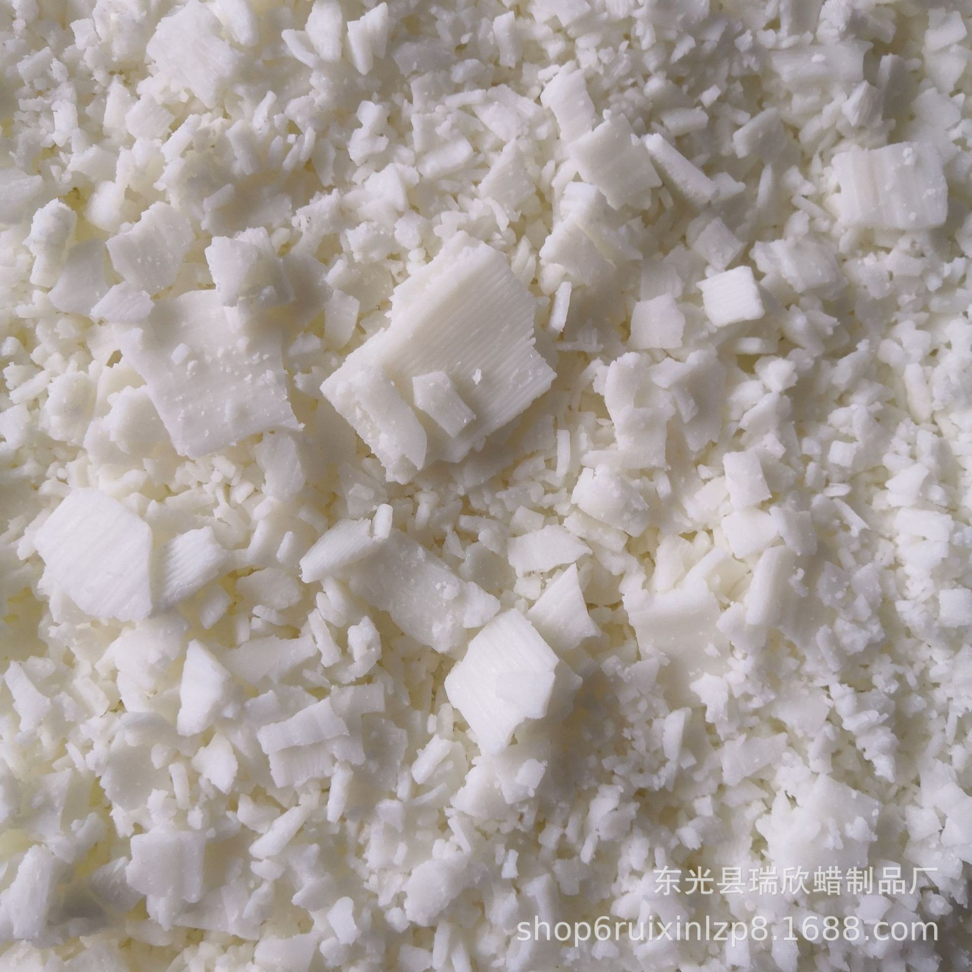 52 Pieces of Soy Wax Raw Materials, Plant Soy Wax DIY Soy Wax, Soy Wax Raw Materials, Packed Soy Wax