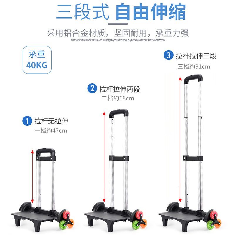 Trolley schoolbag primary school student schoolbag burden-reducing schoolbag trolley children backpack climbing stairs can be printed LOGO