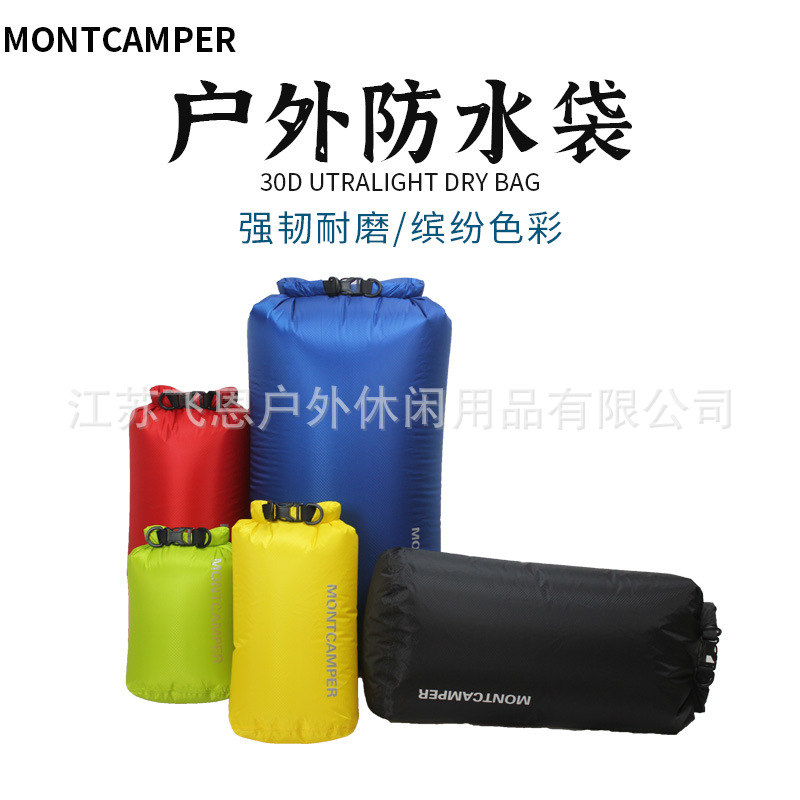 Factory Direct Sales Montcamper Nylon Ultra-Light Outdoor Waterproof Bag Skin Bag Rafting Bag River Tracing Waterproof Bag