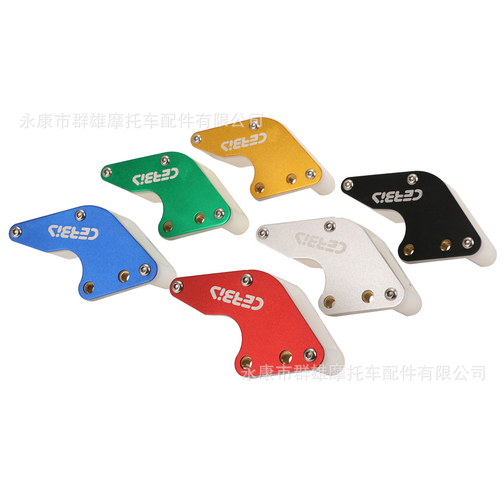 Small off-road vehicle accessories off-road motorcycle accessories modified chain towing chain