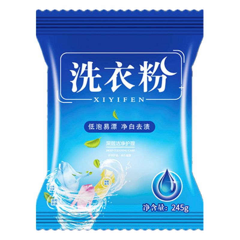 Factory wholesale 245G G G washing powder pouch washing powder support generation
