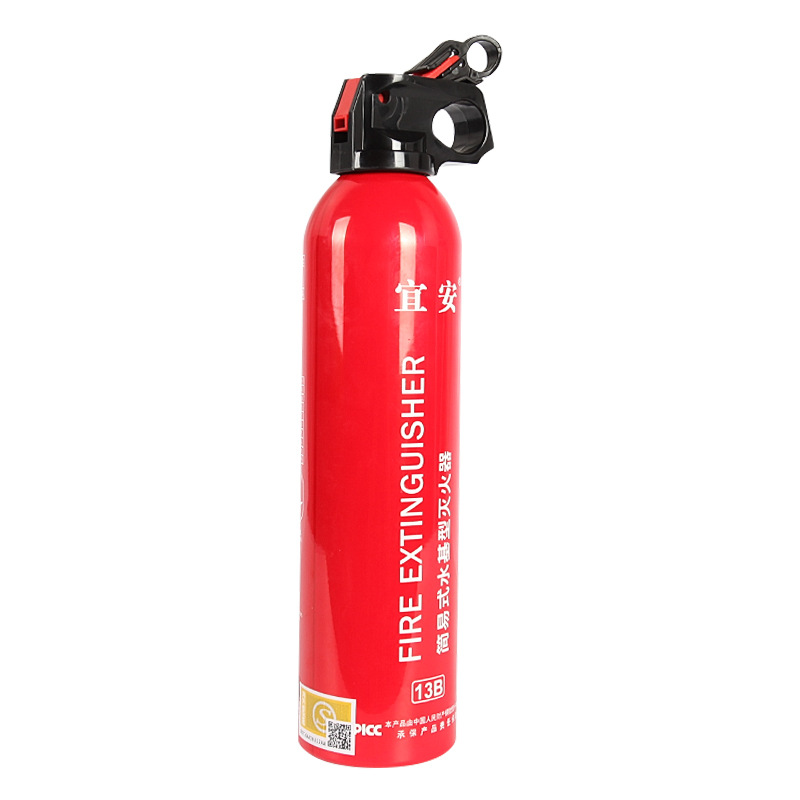 Car fire extinguisher water-based gift emergency supplies mini 13B car fire extinguisher 550ml car fire extinguisher
