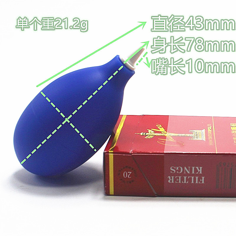 Factory supply tools skin Tiger cleaning air blowing tools powerful meat gardening dust ball lens multi-purpose Group