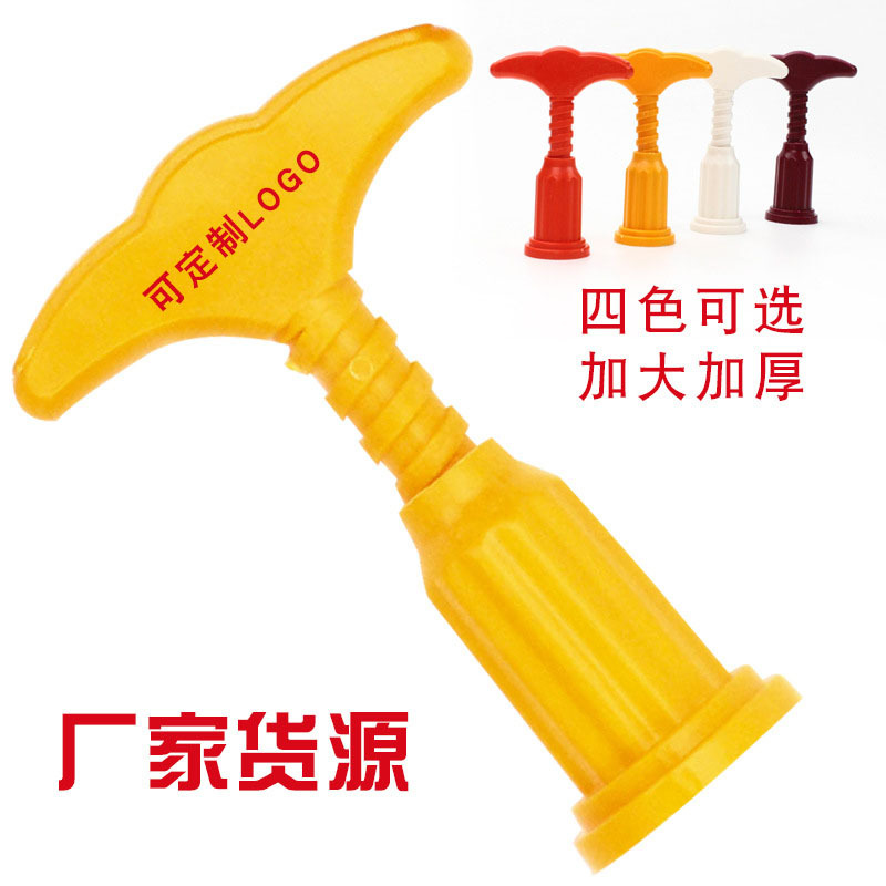 Открывалка для бутылок красного вина простая пластиковая открывалка для бутылок можно нанести логотип