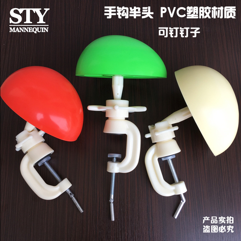 Модель головы с крючком для рук аксессуары для париков пластиковая полуголовка для мужских и женских волос блок полуголовка