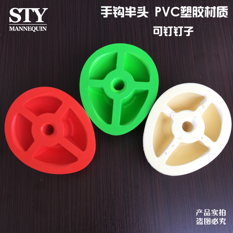 Model Head Hand Hook Wig Accessories Plastic Half Head Placed for Men's and Women's Hair Block Half Head Hand Hook Half Head Mould