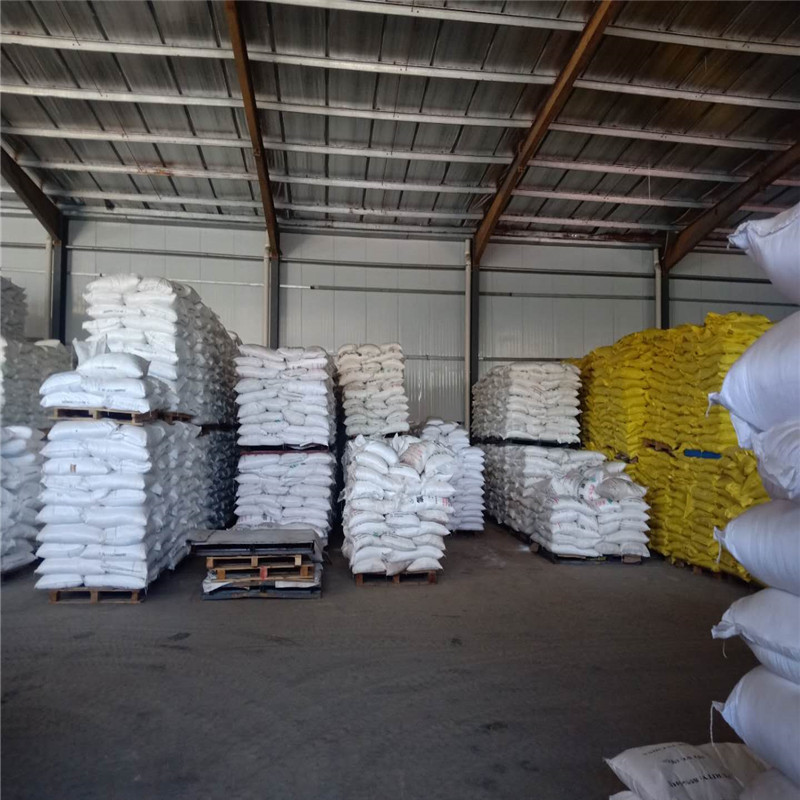 Hexahydroxymelamine Etherification Amino Resin High Performance Adhesives 531-18-0