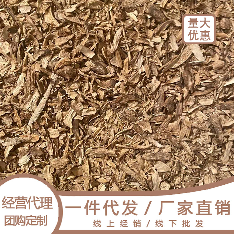 Срезы коприно оптом для приправ