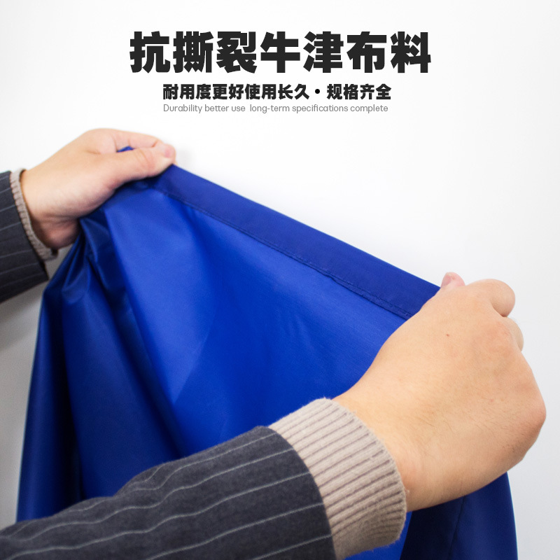 Table Tennis Baffle Indoor Competition Court Fence Advertising Fence Board Stadium Baffle Cloth Table Tennis Fence