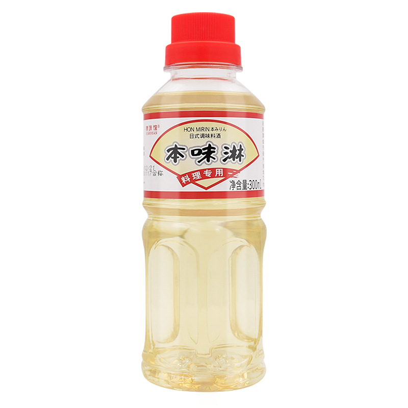 Japanese-style Original Flavor Japanese Kitchen Seasoning Condiments Guangdong Kitchen Household Cooking Wine Small Bottles Wei Linweixin