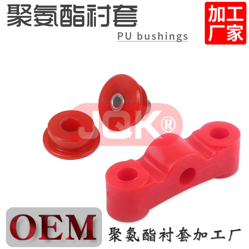 Клей для полиуретановых втулок нижнего рычага подвески Qinyuan оптом