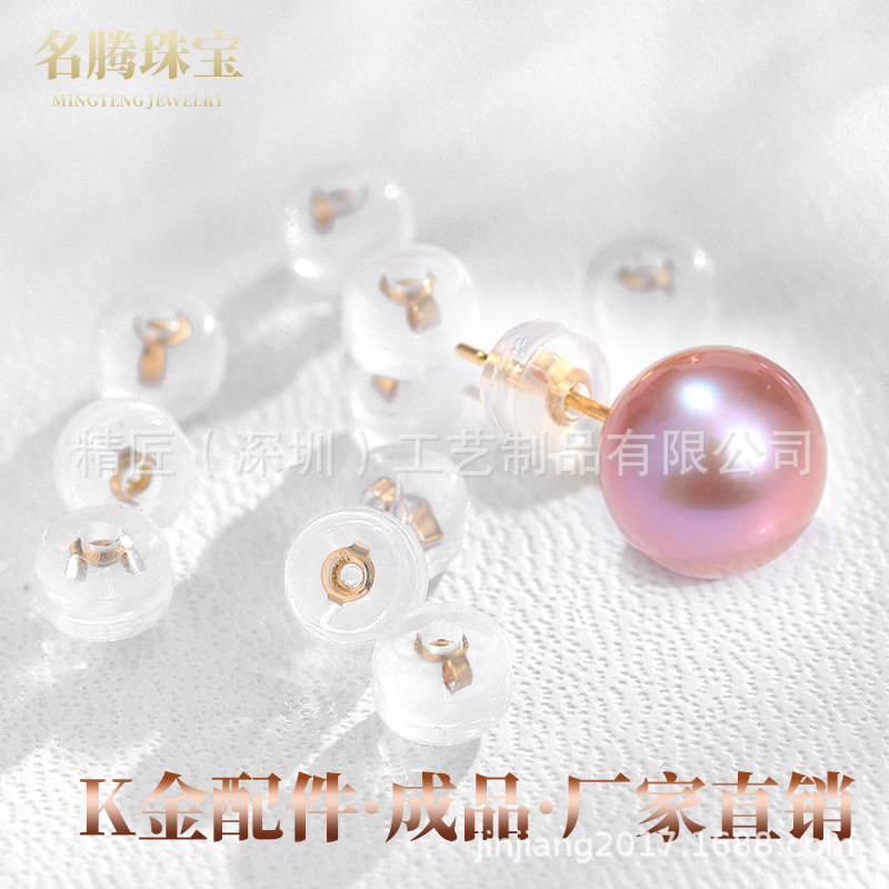 Прямые продажи аксессуаров из 18K золота, настоящие золотые силиконовые затычки для ушей, ручная работа, доступный роскошный стиль