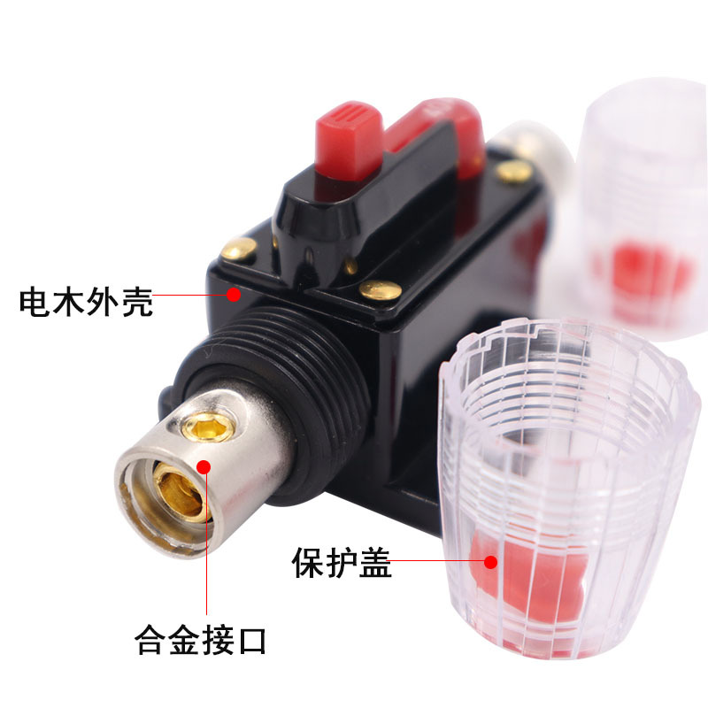 Car Yacht Rv Circuit Breaker Automatic Protection Recoverable Circuit Breaker Switch Fuse Seat Circuit Protector