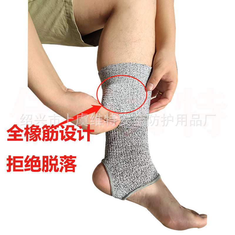 Source manufacturer in stock HPPE5 grade anti-cut scratch leg guard glass factory protective breathable wear-resistant work