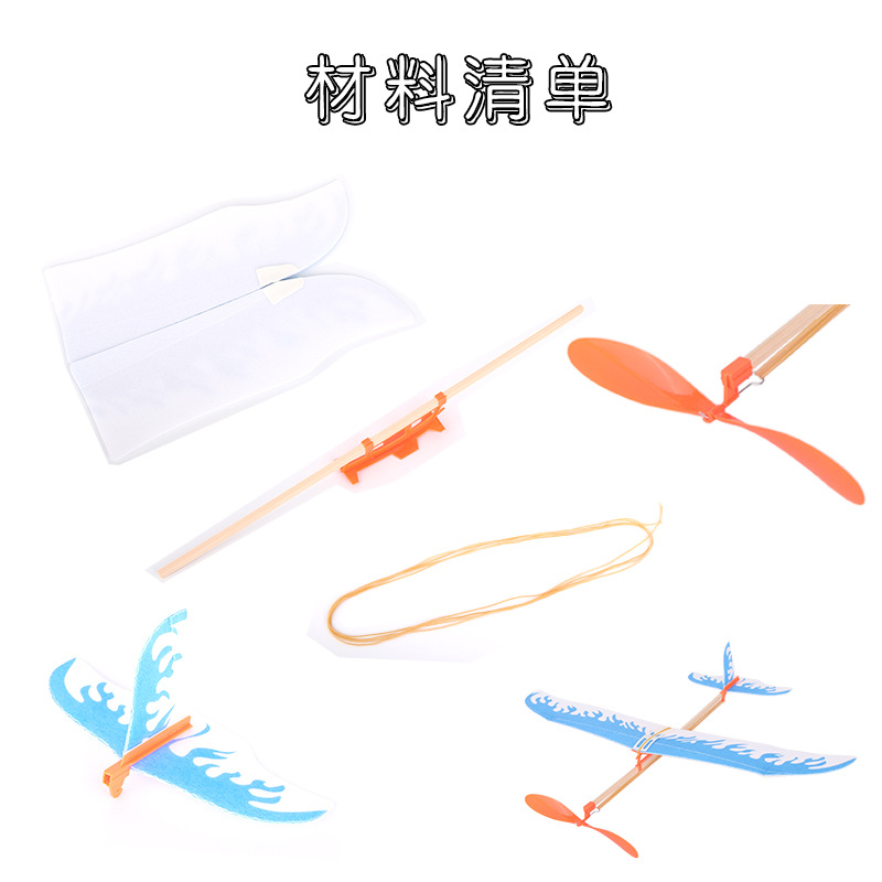 Thunderbird rubber band power aircraft model aircraft model biplane rubber band power aircraft manufacturers wholesale