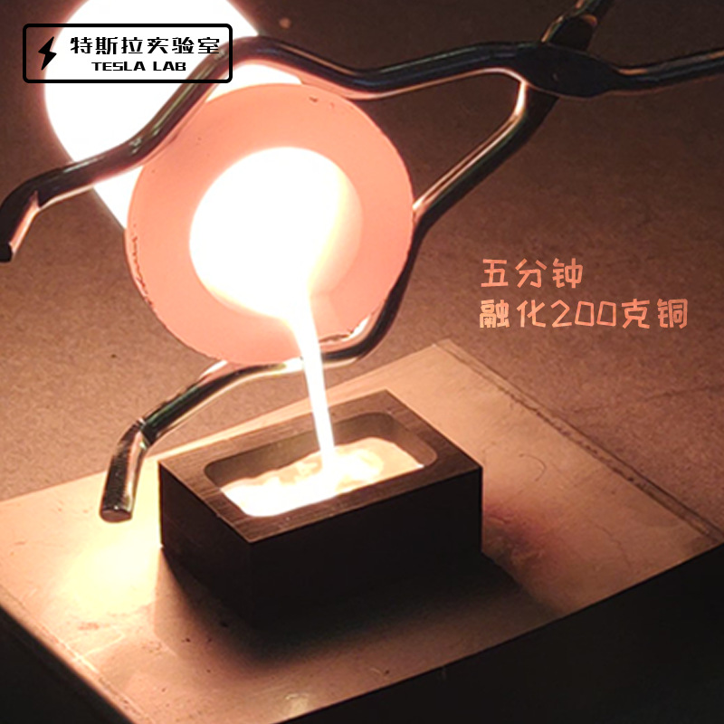 3000W high frequency induction heating machine melting gold silver furnace iron quenching annealing ZVSHF-3000