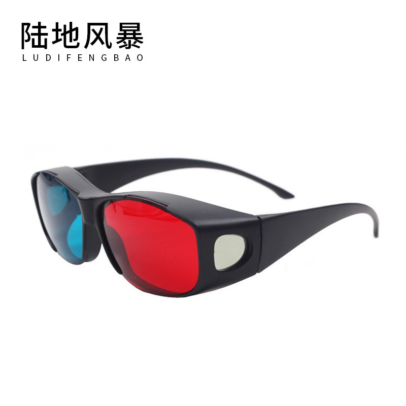 Spot 3D red and blue glasses watch movies fashion myopia glasses wholesale