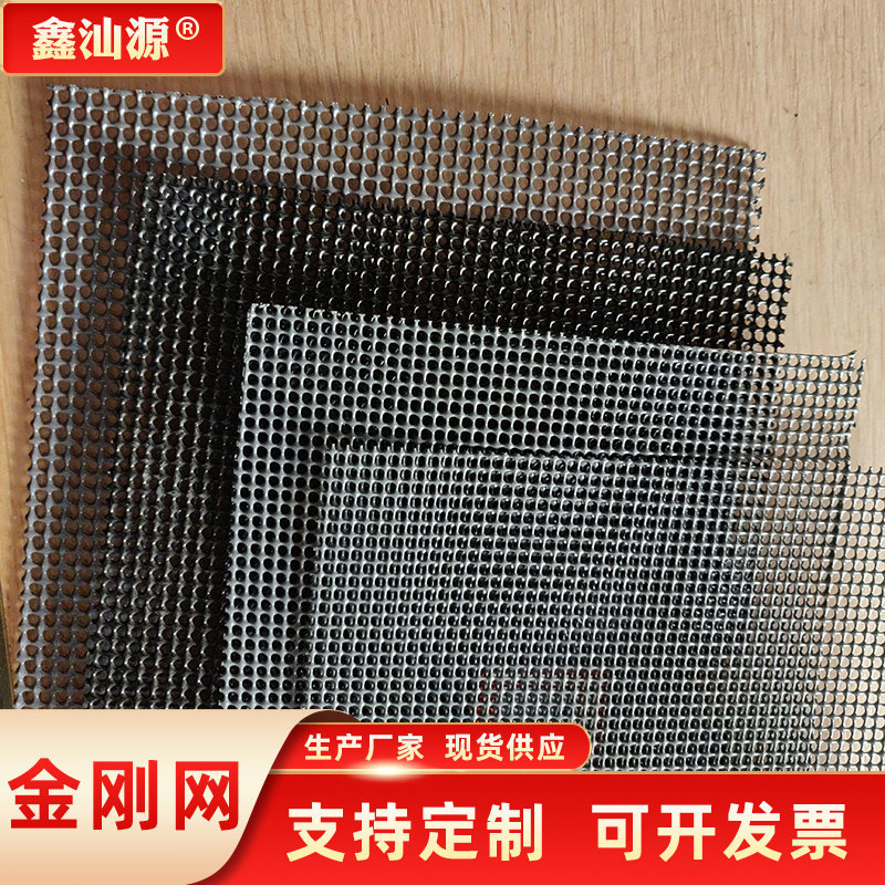 Сетчатый экран из нержавеющей стали 304 алмазной формы, противомоскитный, противоугонный, оптовая продажа, невидимая алмазная пряжа в наличии