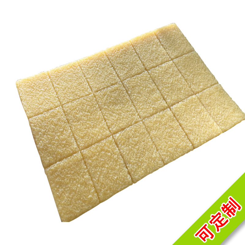 Factory direct supply decontamination raw film cleaning and rubber wiping rubber sheet shoes with raw rubber block to remove dirt and glue sharp