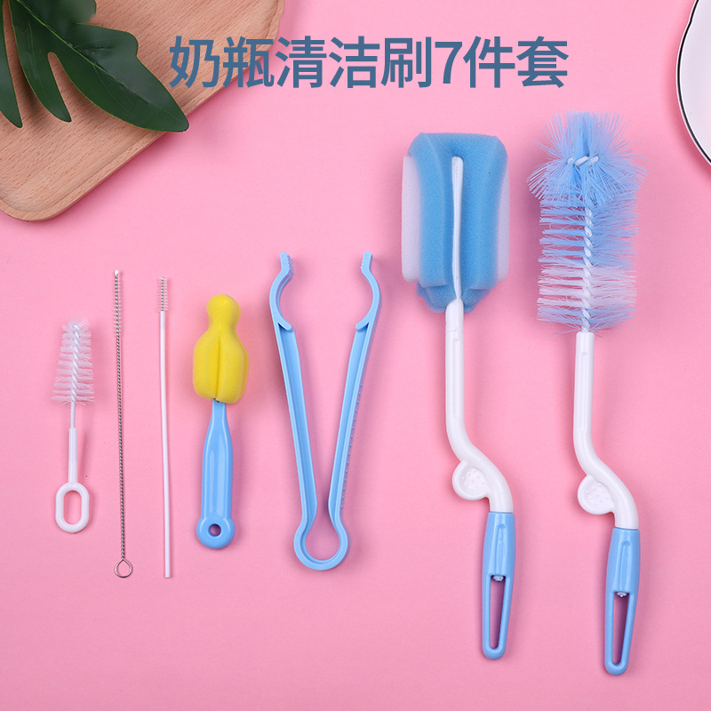 Набор щеток для бутылочек, 7 предметов, оптовая продажа