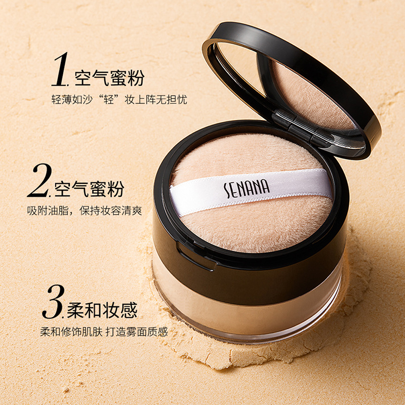 Se Nana Moisturizing Flawless Setting Powder Lightweight Breathable Refreshing Concealer Non-Floating Powder Loose Powder Manufacturer Wholesale