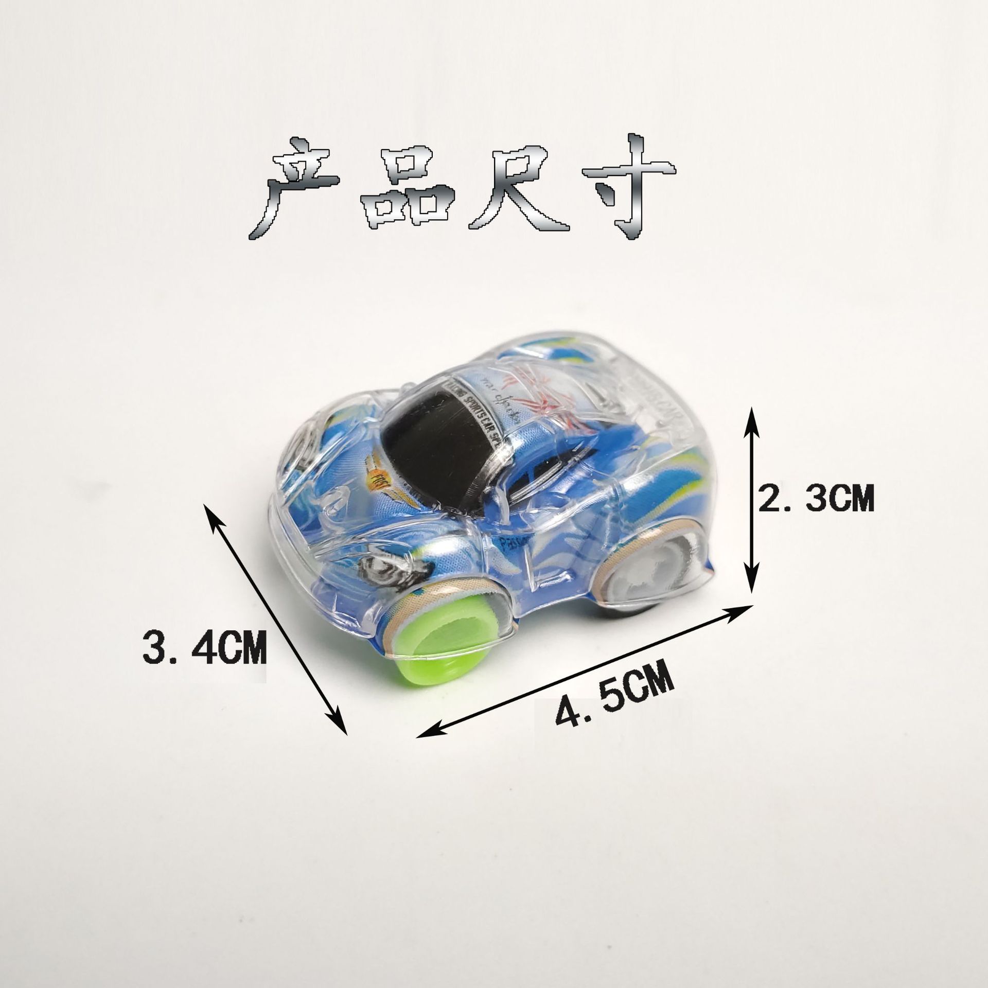 Children's Mini Pull-Back Car Cartoon Transparent Racing Car Kindergarten Small Gifts Sugar Toys Cross-Border Direct Supply