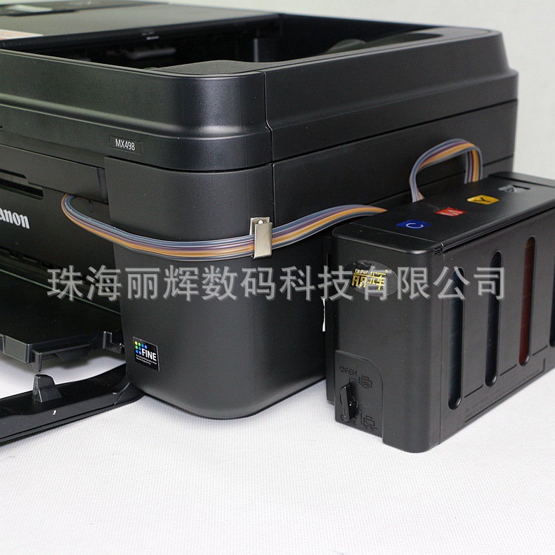 Suitable for Canon TS3480 TR4580 MX498 IP2880 printer 845 846 ink cartridge continuous ink supply