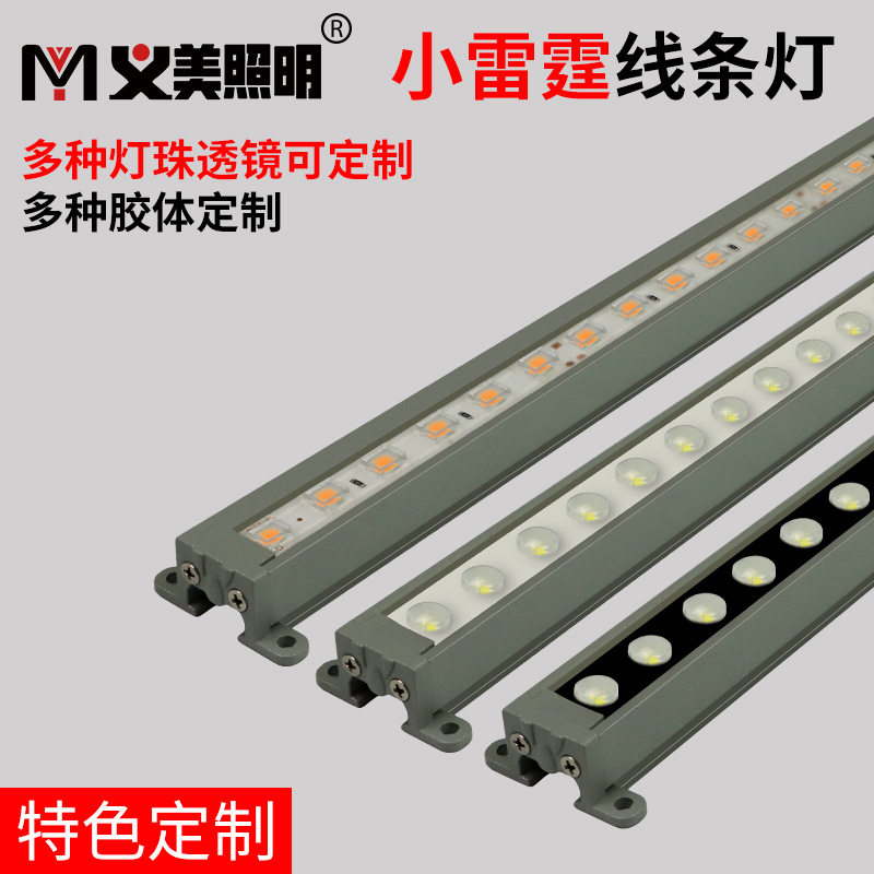 Yimei светодиодный водонепроницаемый охранный барьер с цифровой трубкой внешнего управления цветной вывеской для скачек освещения контуров зданий