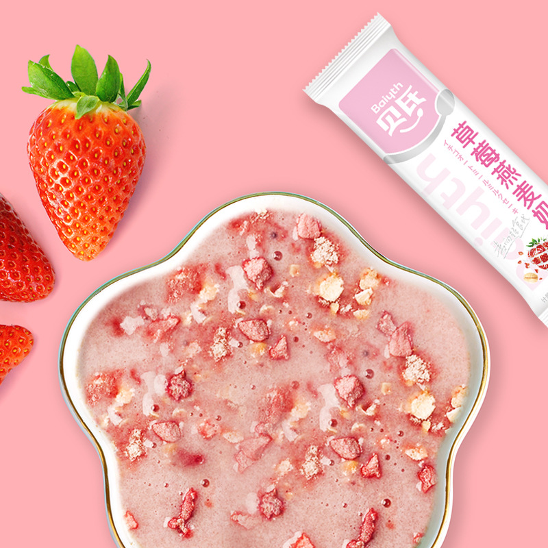 Bell's Oatmeal Nutritious Breakfast Ready-To-Eat Small Package Nut Lotus Root Powder Milk Tea Red Dates Instant Meal Replacement Oatmeal