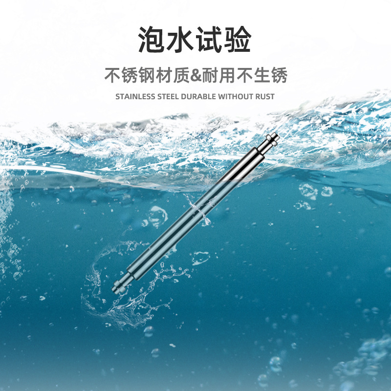 Manufacturer Wholesale 304 Stainless Steel Traditional Raw Ear Silicone Smart Watch Strap Switch Raw Ear All Steel Switch Raw Ear