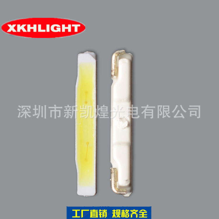 LED SMD lamp beads side white light 3806 positive White 020 White 020 White 3806 side positive White