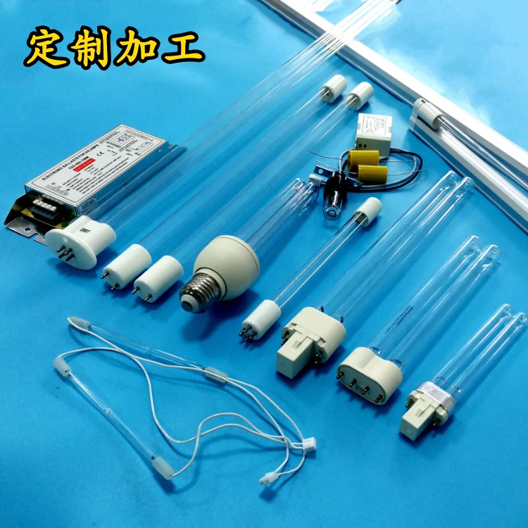 Factory e27 integrated ultraviolet disinfection lamp kindergarten school household germicidal lamp uv ozone sterilization bulb
