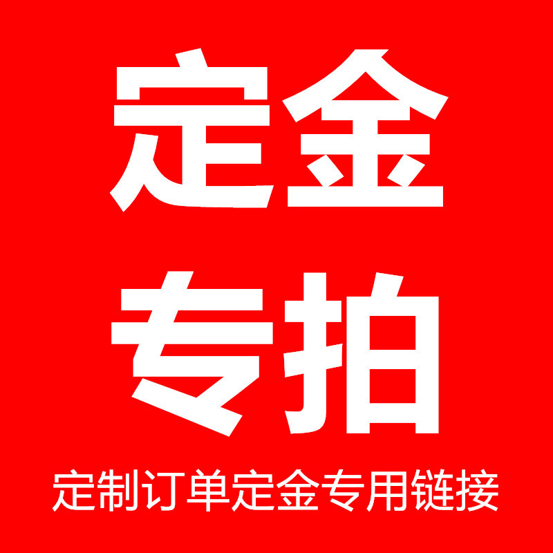 Категория гитар и аксессуаров, фиксированный золотой не возвратный и балансирующий соединитель