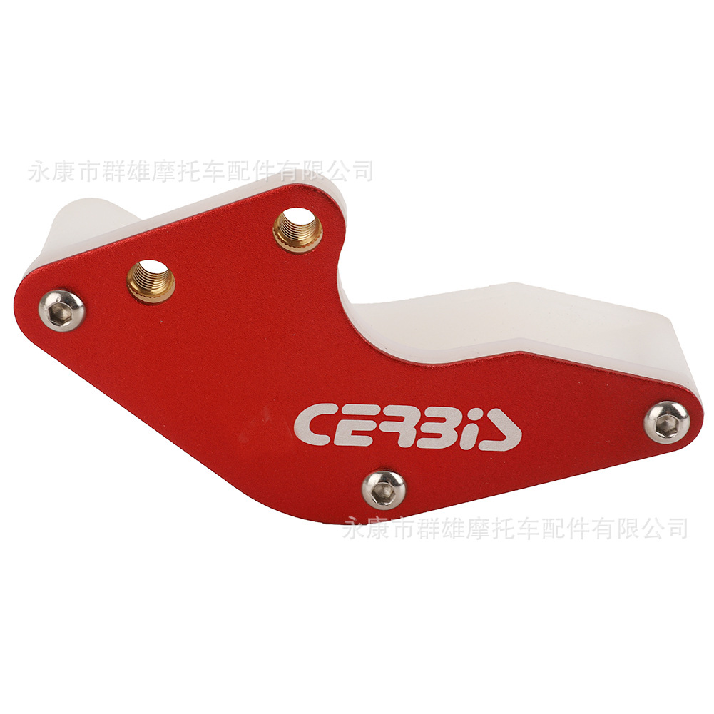 Small off-road vehicle accessories off-road motorcycle accessories modified chain towing chain