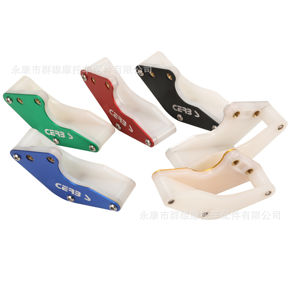 Small off-road vehicle accessories off-road motorcycle accessories modified chain towing chain