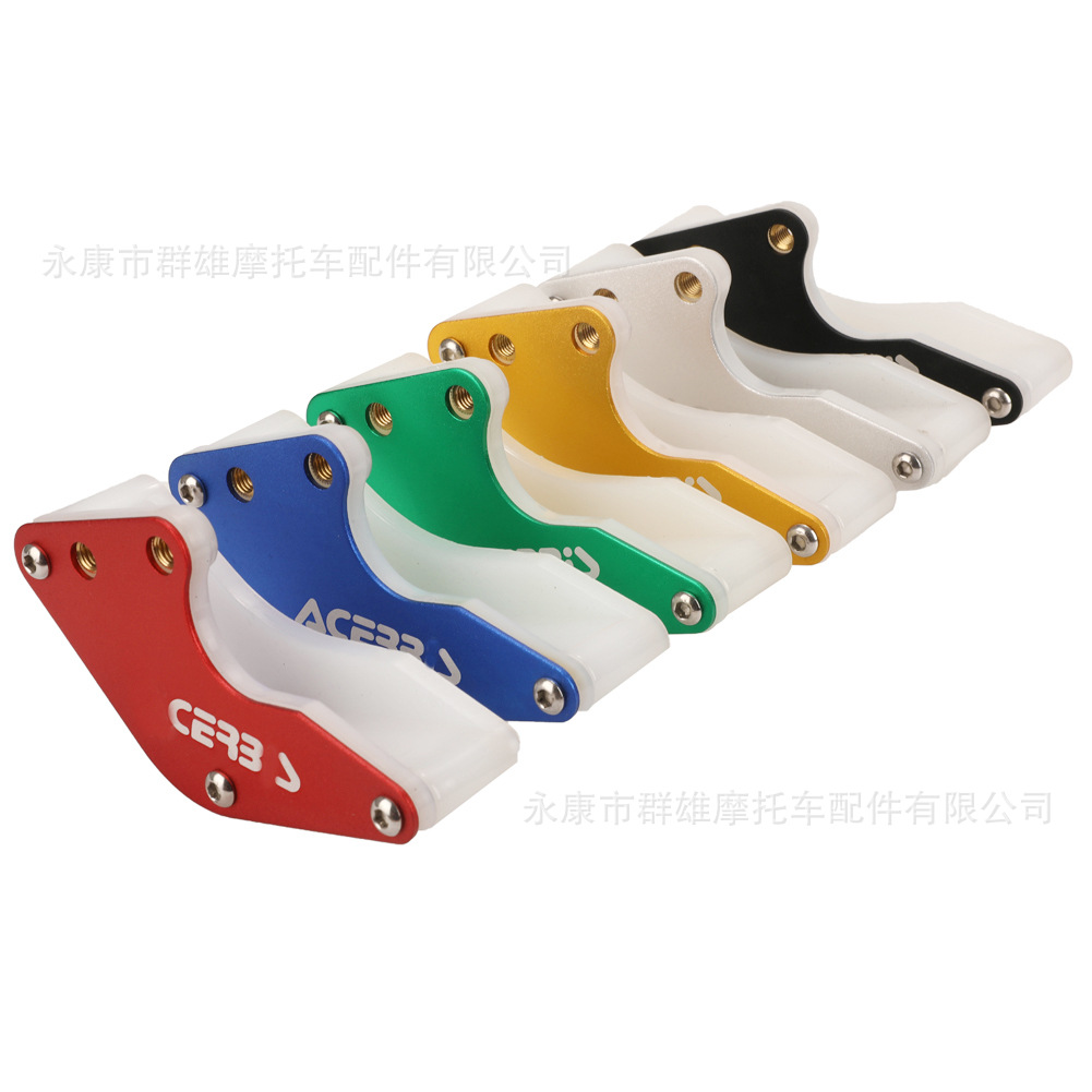 Small off-road vehicle accessories off-road motorcycle accessories modified chain towing chain