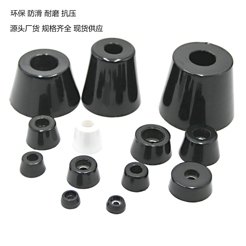 Резиновая ножка 1106/1209/1307/1409, амортизатор, коррозионная стойкость, износостойкость