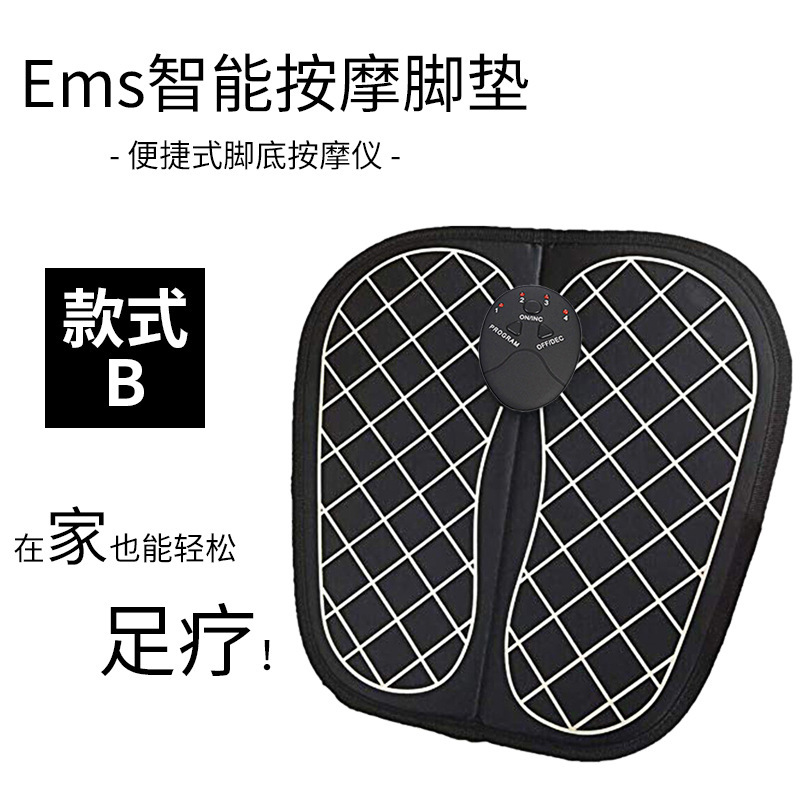 Ems Foot Therapy Machine Automatic Intelligent Acupuncture Point Massage Pad Foldableing Foot Pulse Foot Massager