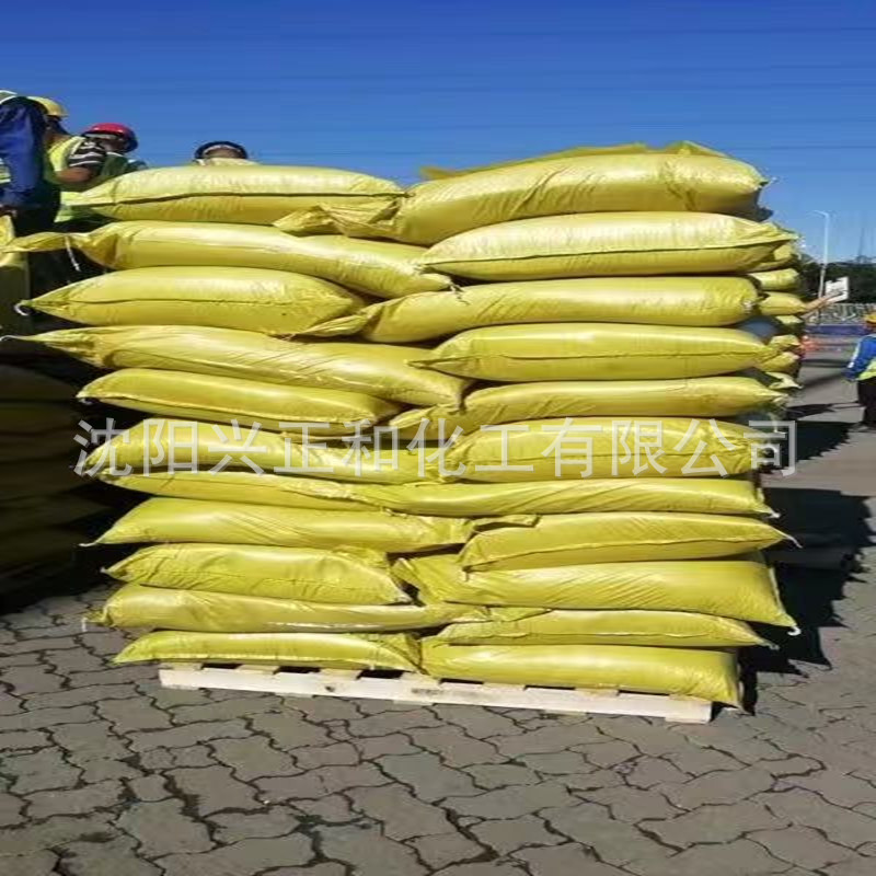 Ready Supply of Sodium Wood Sodium, Sodium Sulfonate, Ceramics and Fire-Resistant Materials, Special Additive, Wood Powder 90