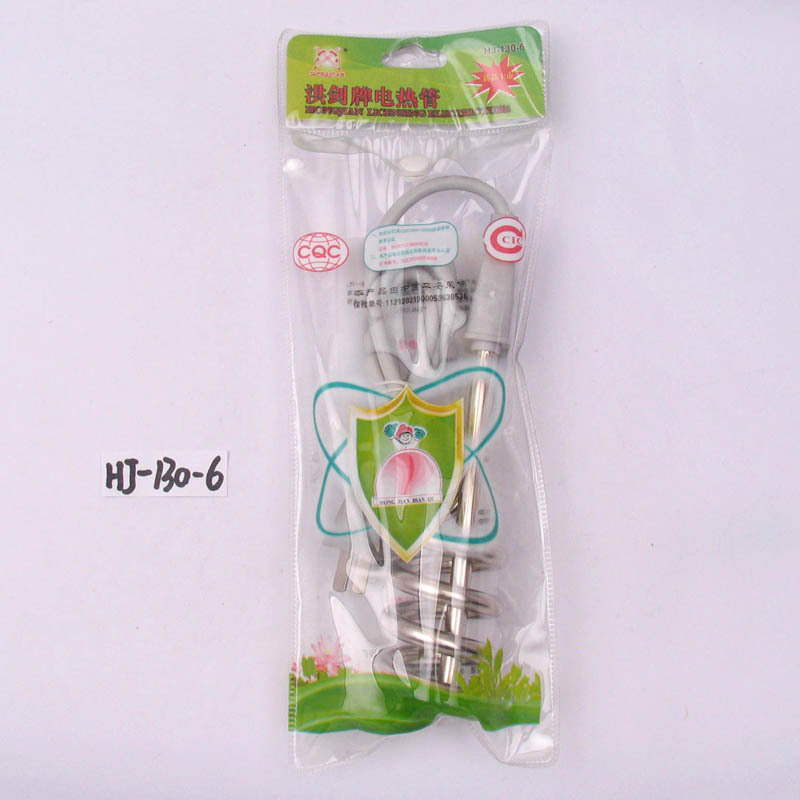 Factory Direct Sale Hongjian Five-Ring Rapid Heating Kettle, High Power 2000Whj-130-6, Fast Heating