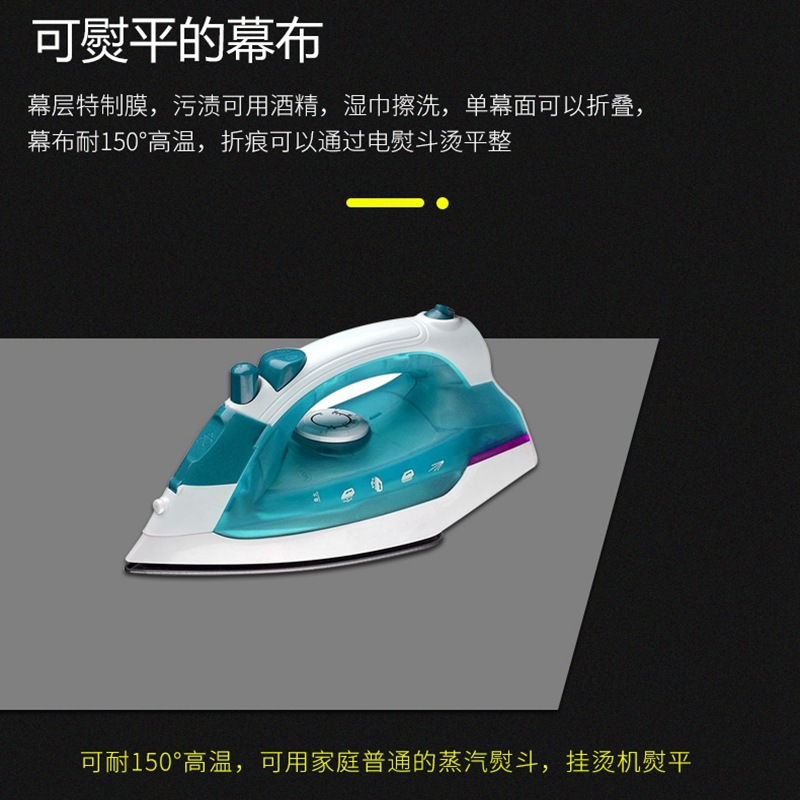 Simple Foldableing Metal Anti-Light Curtain Mobile Portable Projector Machine Soft Screen Home Office 30-120inch Loose Cloth