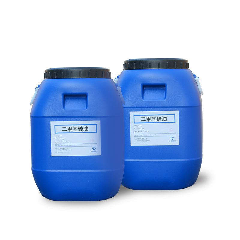 Factory Supply of Various Viscosity Methyl Silicone Oil, Oil Bath Release Lubrication Silicone Oil, 201 High Temperature Resistant Methyl Silicone Oil