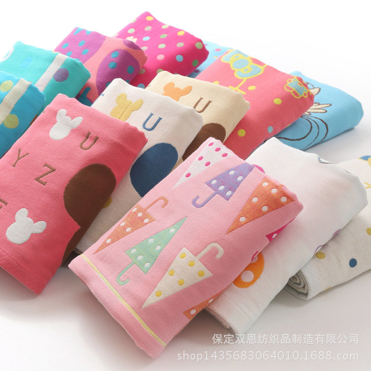 Happy small mu three-layer gauze cotton bath towel Gao Yang towel wholesale cartoon children's towel cotton gauze bath towel