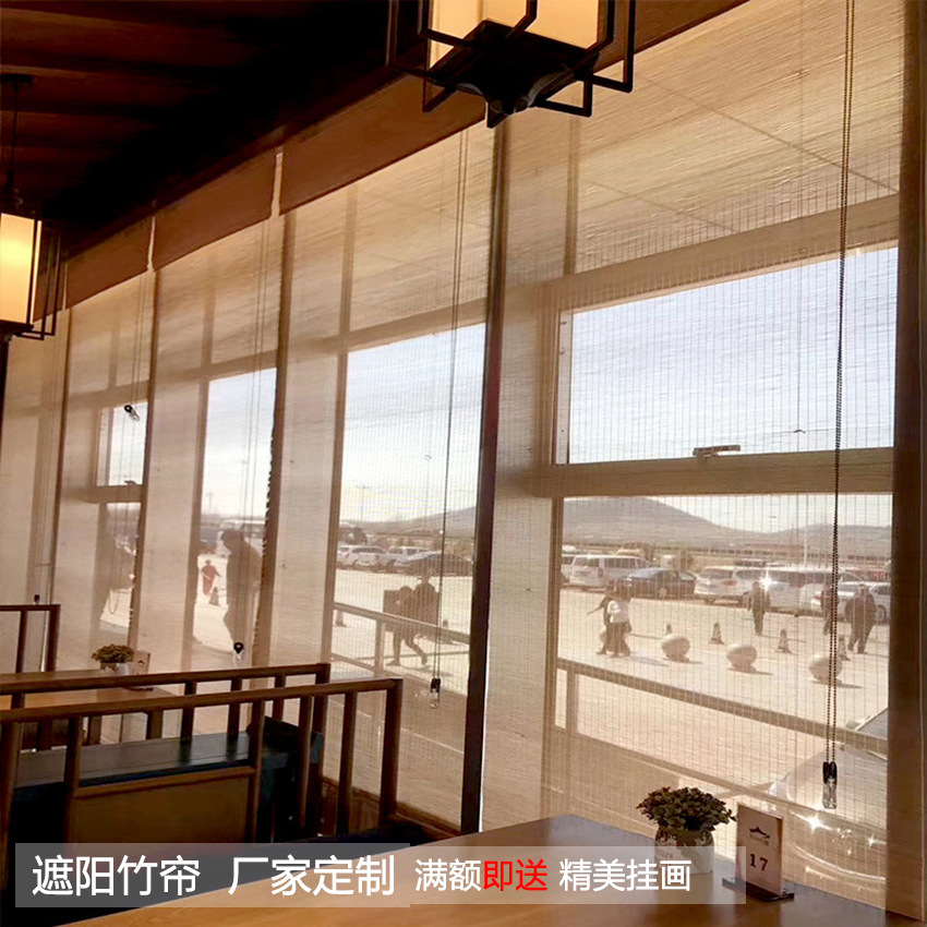 Sunscreen Bamboo Curtain Roller Blind Sunshade Windproof Transparent Balcony Curtain Famous Dormitory Teahouse Restaurant Manual Adjustable Varnish Waterproof