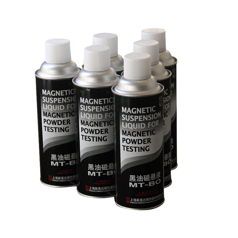 Xinmeida MT-BO black oil magnetic suspension black water magnetic suspension MT-BW agent direct sales special promotion