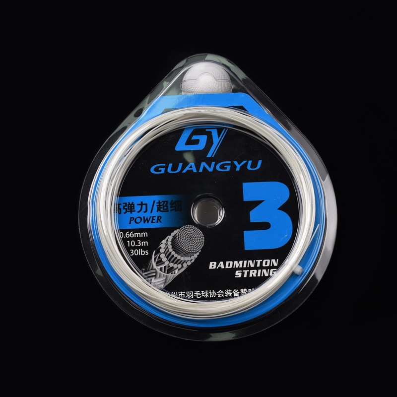 Guangyu High-Elasticity Badminton String with Crisp Sound for Training, 0.66mm Ultra-Fine Wholesale High Elasticity