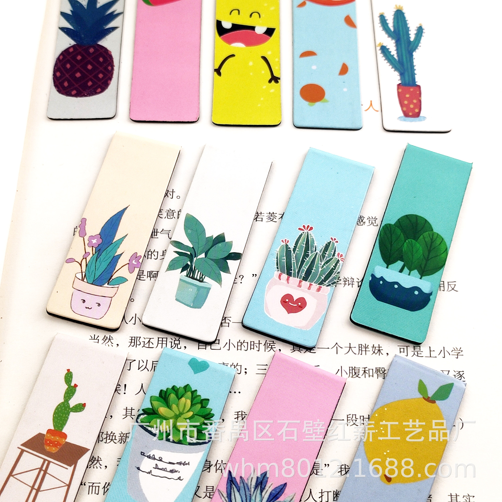 Hanging card magnet bookmark spot magnetic bookmark Amazon hot selling bookmark paper magnetic bookmark soft magnetic bookmark