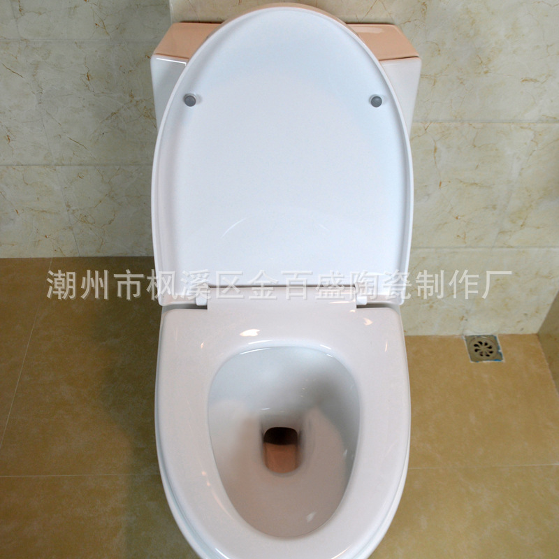 Siphon Toilet Ceramic Toilet Manufacturer Direct Sales Conjoined Standard Flush Toilet Jinbaisheng Bathroom 8011