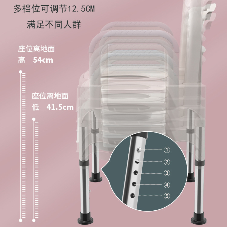 Adjustable Toilet for the Elderly Mobile Toilet for Elderly Toilet Chair for Pregnant Women Indoor Urine Bucket Household Potty Spittoon